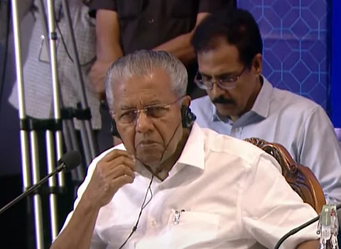 தொகுதி மறுசீரமைப்புக்கு எதிரான கூட்டு நடவடிக்கைக் குழுக் கூட்டத்தில் கேரள முதல்வர் பினராயி விஜயன்
