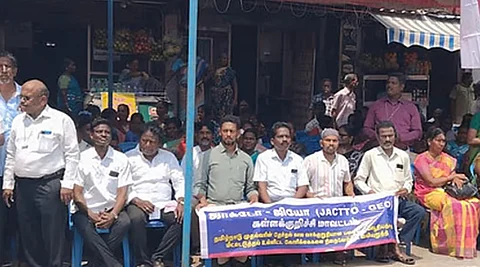 உண்ணாவிரதப் போராட்டத்தில் ஈடுபட்டுள்ள ஜாக்டோ - ஜியோ அமைப்பினா்