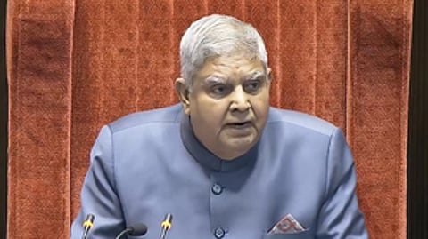 Dhankhar