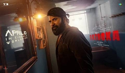பசூகா போஸ்டர்
