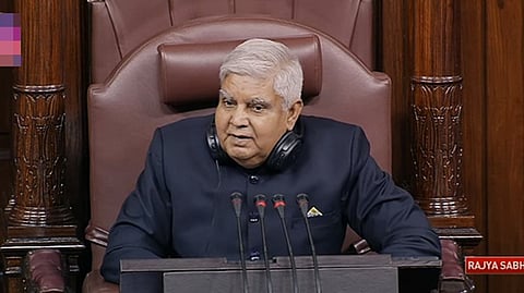 ஜகதீப் தன்கா்