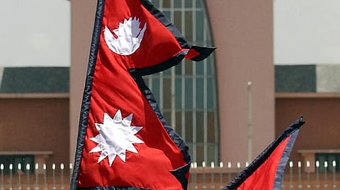 நேபாளம்