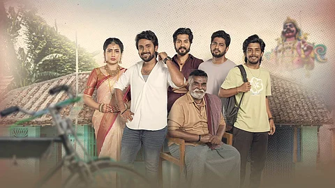 அய்யனார் துணை தொடரிலிருந்து...