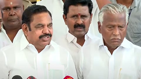 அதிமுக பொதுச் செயலாளர் எடப்பாடி கே. பழனிசாமி செய்தியாளர் சந்திப்பு.