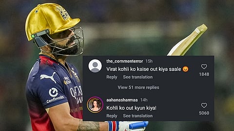 பந்துவீச்சாளருக்கு பதிலாக நடிகரை திட்டித்தீர்த்த விராட் கோலி ரசிகர்கள்!