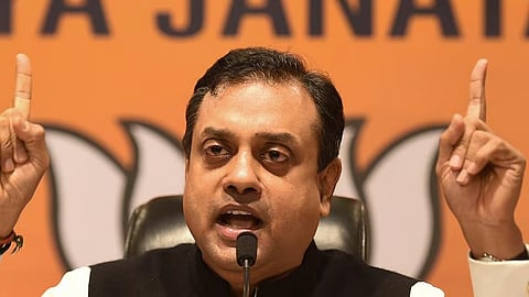 சம்பித் பத்ரா