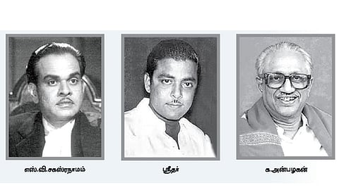 புள்ளிகள்