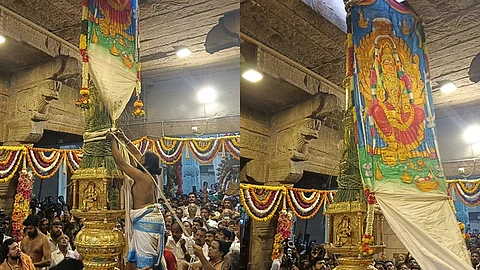 சமயபுரம் மாரியம்மன் கோயில்.