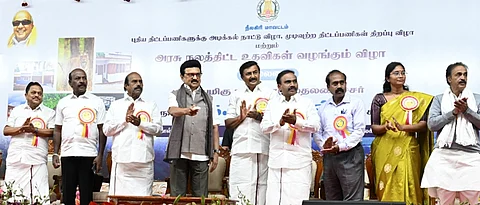 நீலகிரி அரசு மருத்துவக் கல்லூரி மருத்துவமனையின் மருத்துவ சேவைகளை ஞாயிற்றுக்கிழமை தொடங்கி வைத்த முதல்வர் மு.க.ஸ்டாலின்
