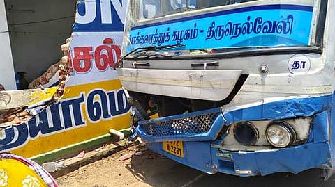 கோப்புப்படம்