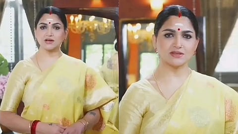 குஷ்பு..