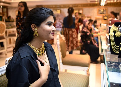 தங்கம் விலை...