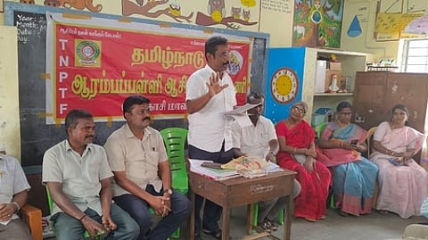 ஆசிரியா் கூட்டணி பொதுக்குழு கூட்டம்