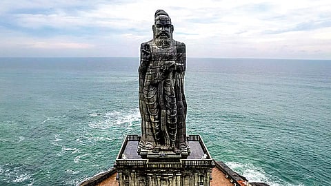 தெரியுமா?