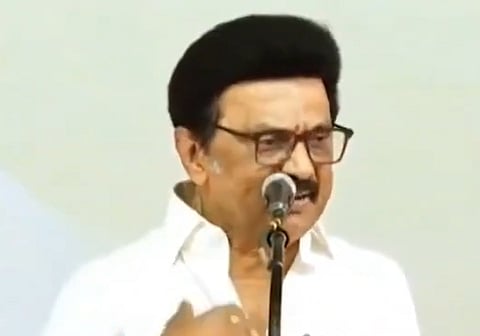 முதல்வர் மு.க.ஸ்டாலின்