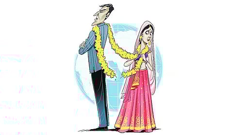 திருமணம்