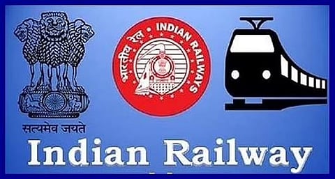 ரயில்களில் கூடுதல் சுமைகளை
எடுத்துச் செல்ல கட்டணம்: தெற்கு ரயில்வே அறிவிப்பு