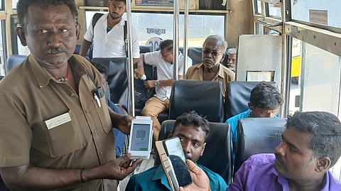 எண்மவழி சேவை... அடிப்படை உரிமை!