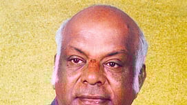 எம்.ஏ.எம்.ராமசாமி