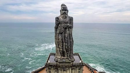 ‘எந்நன்றி கொன்றாா்க்கும்...’