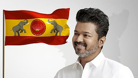 தவெக கொடி - தலைவர் விஜய்