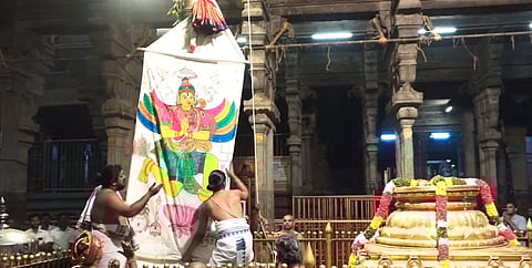 ஸ்ரீரங்கம் கோயிலில் சித்திரை திருவிழா கொடியேற்றம்
