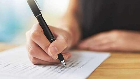 ஹோட்டல் மேலாண்மை படிப்பு: 
ஜேஇஇ தோ்வு மைய விவரம் வெளியீடு!