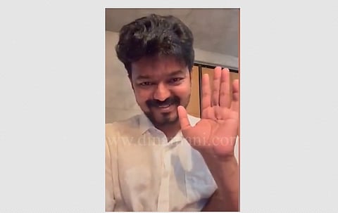 விஜய்.