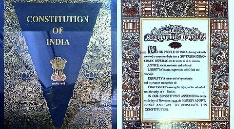 அரசியலமைப்பு புத்தகம்