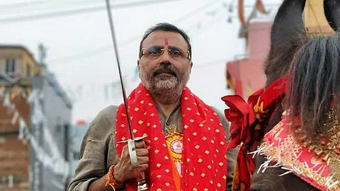 Nishikant Dubey