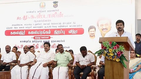 உதயநிதி.