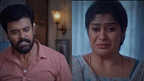 பூங்காற்று திரும்புமா: புதிய தொடரின் ஒளிபரப்பு நேரம் அறிவிப்பு!