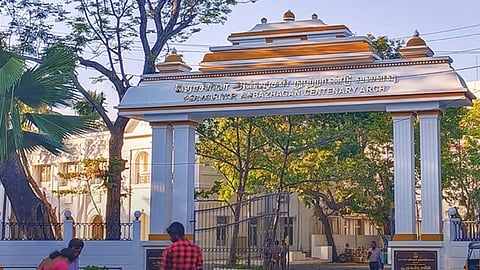 கோப்புப் படம்