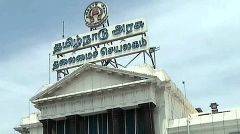 கோப்புப் படம்