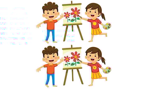 ஆறு வித்தியாசங்கள்