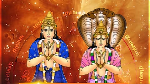 ராகு - கேது பெயர்ச்சி