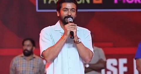 நடிகர் சூர்யா