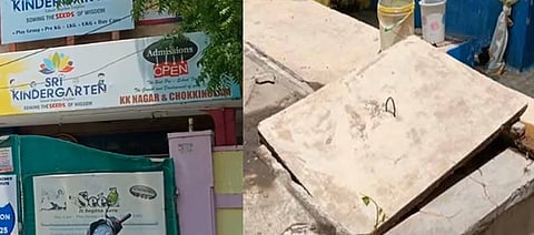 மதுரை மழலையர் பள்ளியில் தண்ணீர் தொட்டியில் விழுந்த குழந்தை உயிரிழப்பு!