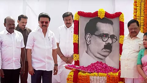 பாவேந்தர் பாரதிதாசன் பிறந்தநாள்