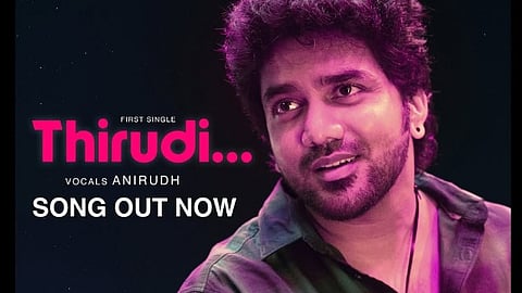 கவின் நடித்துள்ள புதிய படத்தின் முதல் பாடல் வெளியாகியுள்ளது.