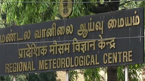 கோப்புப் படம்