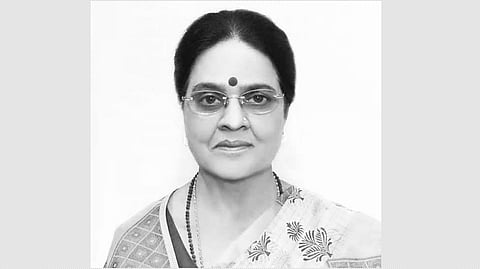 கிரிஜா வியாஸ்..
