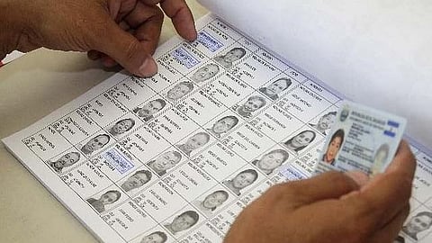 கோப்புப் படம்