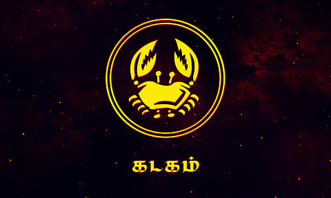 கடக ராசிக்காரர்கள்