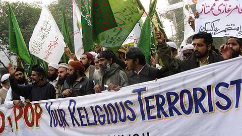 போராட்டம் நடத்திய இஸ்லாமியர்கள்