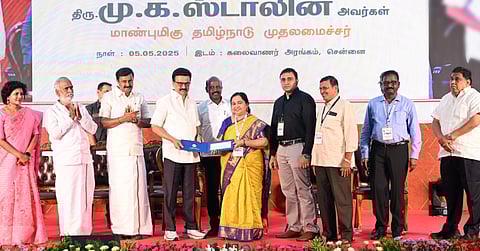 tn govt