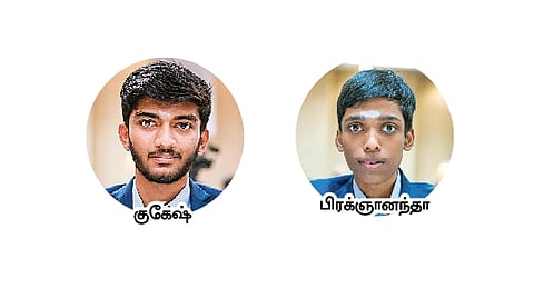 சூப்பா்பெட் கிளாசிக் செஸ்: குகேஷ், பிரக்ஞானந்தா பங்கேற்பு