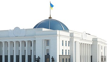 கனிம ஒப்பந்தம்: உறுதி செய்தது நாடாளுமன்றம்