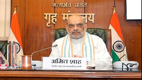 அமித் ஷா