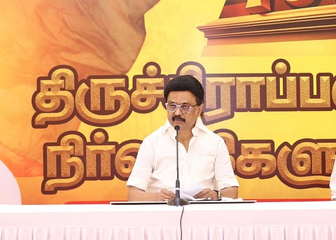முதல்வர் ஸ்டாலின்